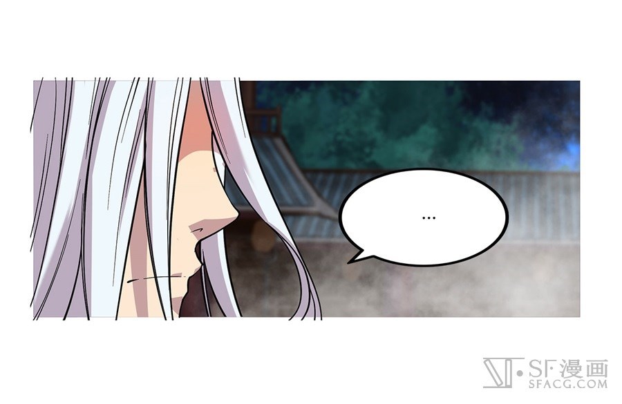 Martial King’s Retired Life Chapter 26 Gambar 54